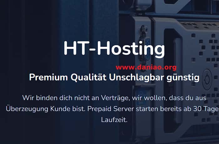 ht-hosting：德国便宜VPS，€4.5/月，4核@AMD Ryzen/16GB/125GB NVMe/2Gbps端口@5TB流量