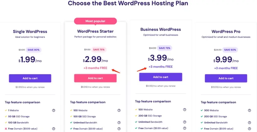 Hostinger主机一键安装WordPress