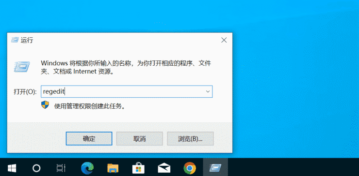 0xC004E028 在运行Microsoft Windows 非核心版本的计算机上，运行“ slui.exe 0x2a 0xC004E028 “以显示错误文本-激活win10步骤-1