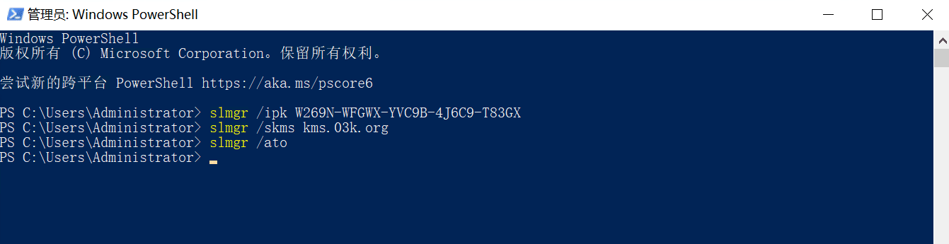 0xC004E028 在运行Microsoft Windows 非核心版本的计算机上，运行“ slui.exe 0x2a 0xC004E028 “以显示错误文本-激活win10步骤-1