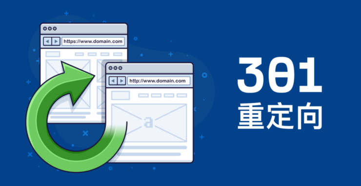 在 .htaccess 中， 如何将旧域名 301重定向到新域名-1